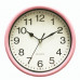 8 INCH ROUND PLASTIC QUARTZ CLOCK
